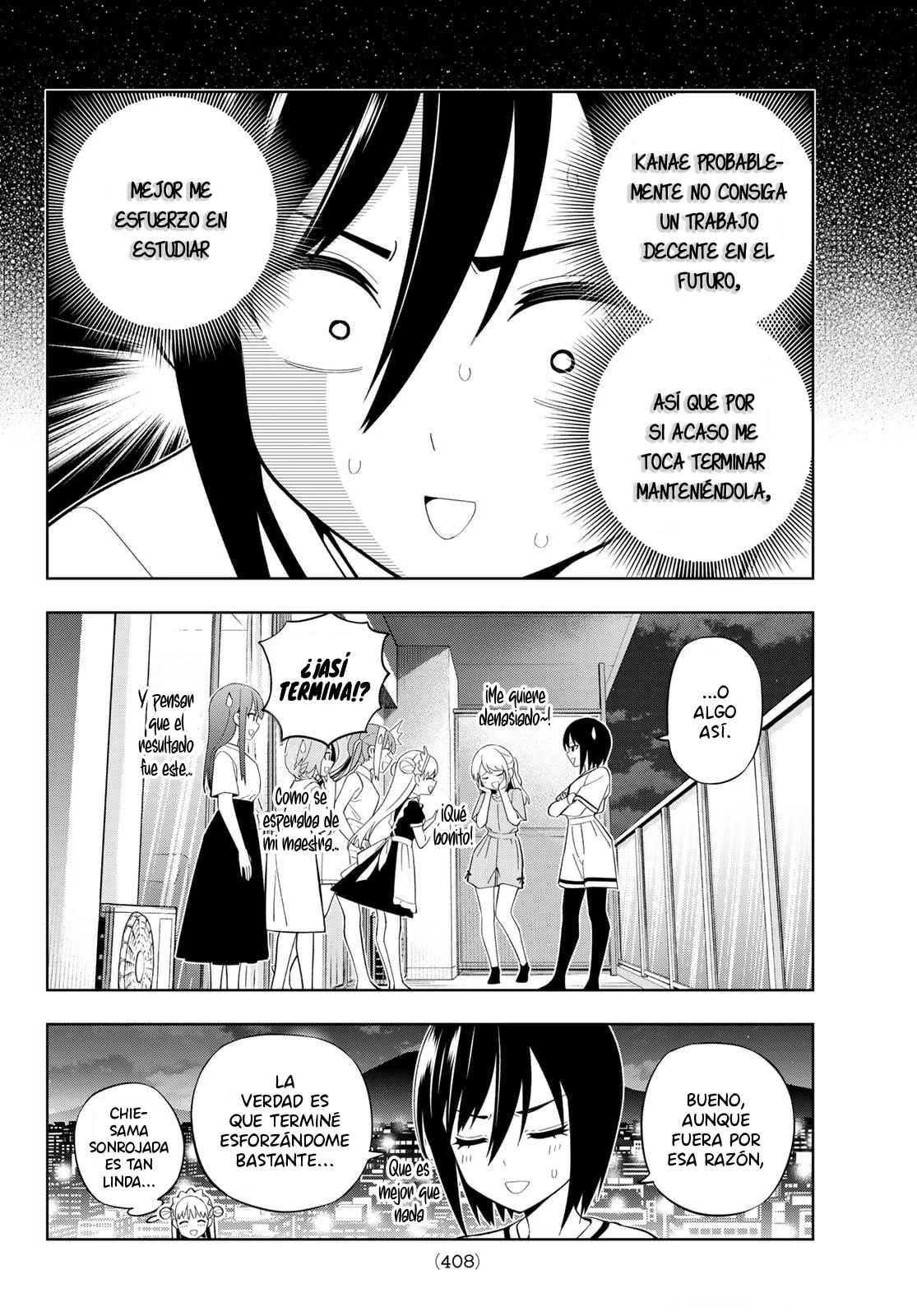 Dream Jumbo Girl - Capítulo 37 - Página 17 - LectorTMOo