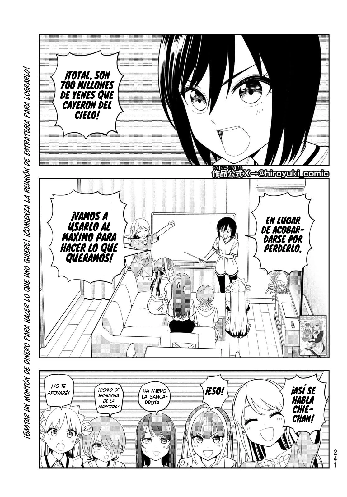 Dream Jumbo Girl - Capítulo 38 - Página 2 - LectorTMOo