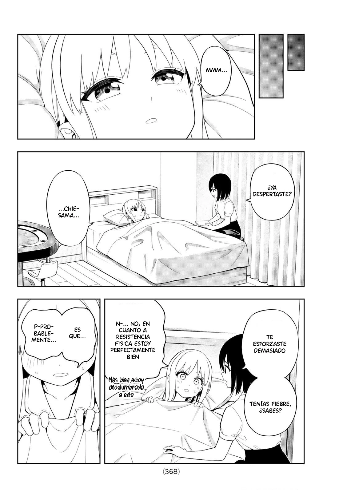 Dream Jumbo Girl - Capítulo 39 - Página 13 - LectorTMOo