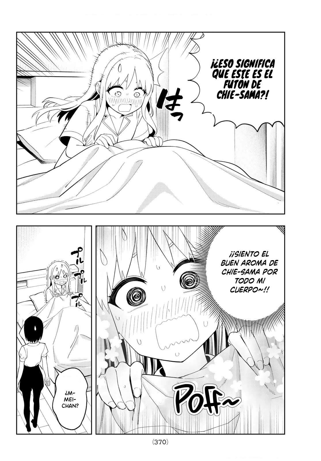 Dream Jumbo Girl - Capítulo 39 - Página 15 - LectorTMOo