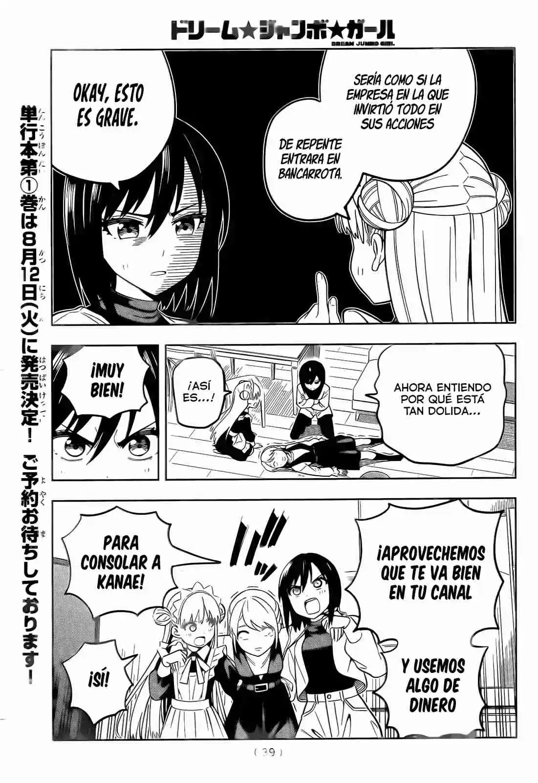 Dream Jumbo Girl - Capítulo 4 - Página 6 - LectorTMOo