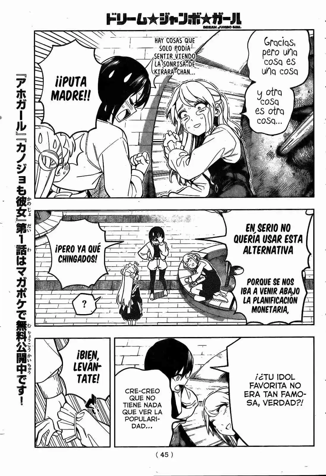 Dream Jumbo Girl - Capítulo 4 - Página 12 - LectorTMOo