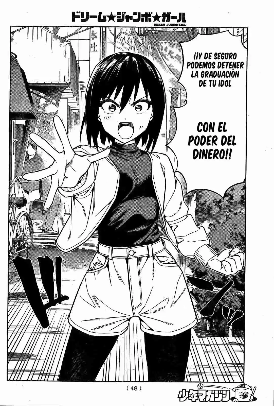 Dream Jumbo Girl - Capítulo 4 - Página 15 - LectorTMOo