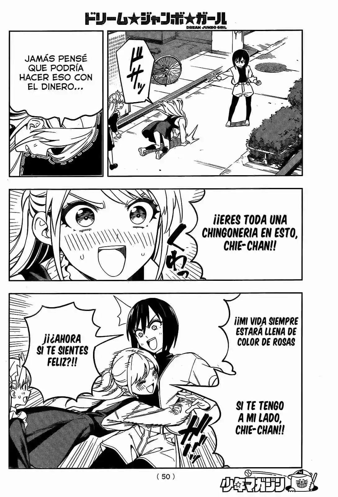 Dream Jumbo Girl - Capítulo 4 - Página 17 - LectorTMOo