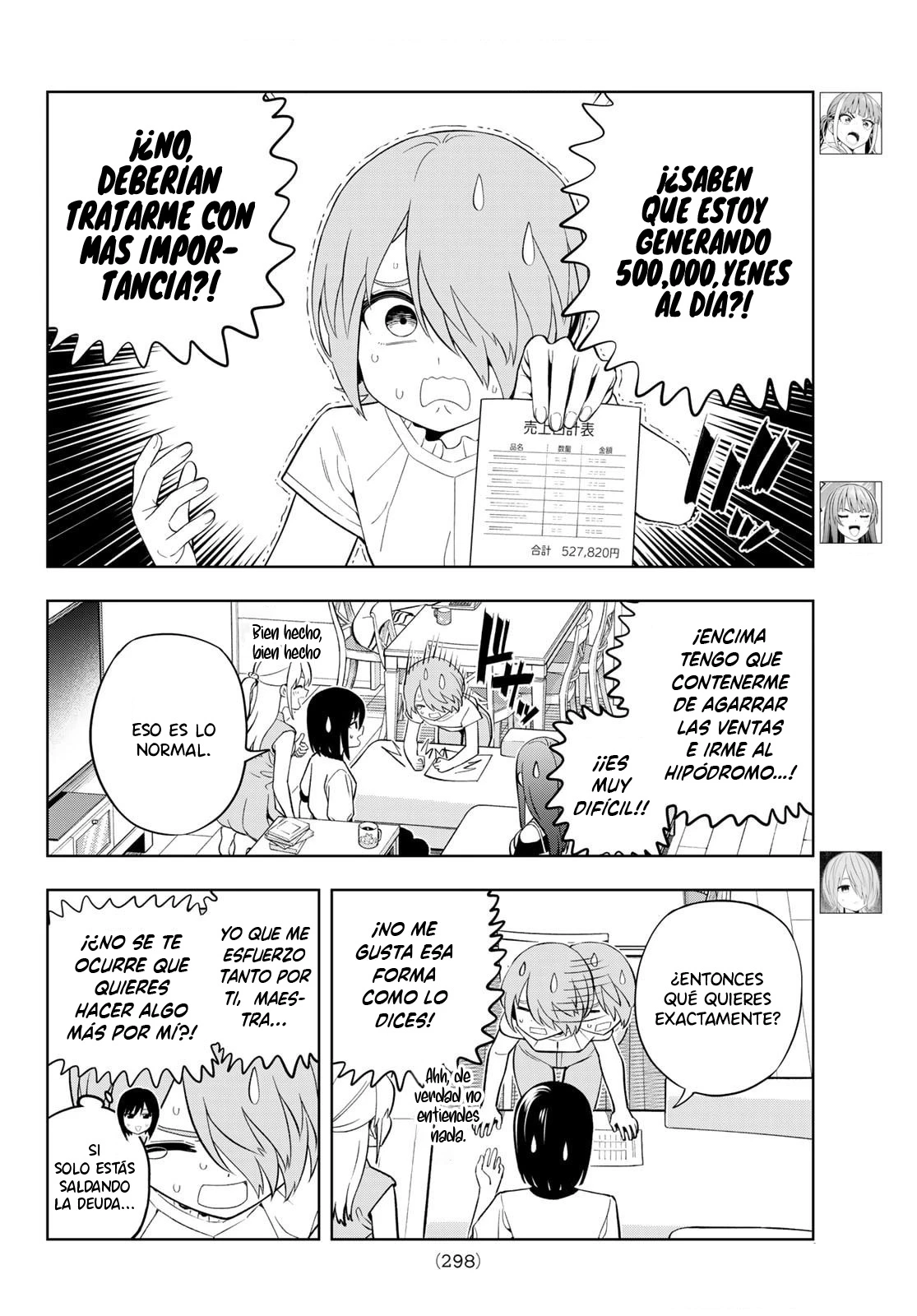 Dream Jumbo Girl - Capítulo 40 - Página 5 - LectorTMOo
