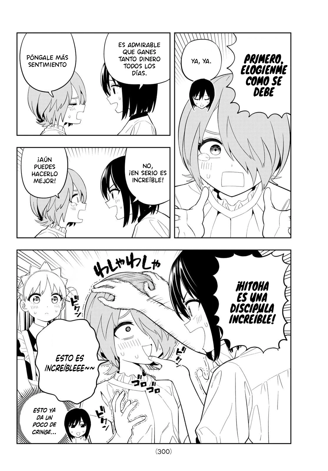 Dream Jumbo Girl - Capítulo 40 - Página 7 - LectorTMOo