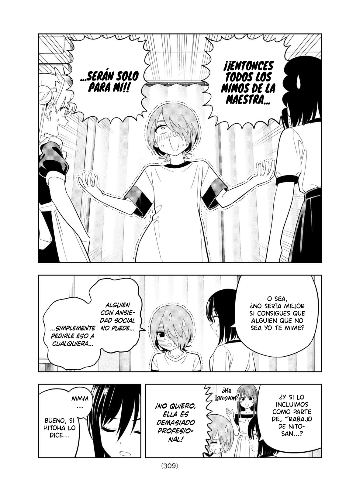 Dream Jumbo Girl - Capítulo 40 - Página 16 - LectorTMOo