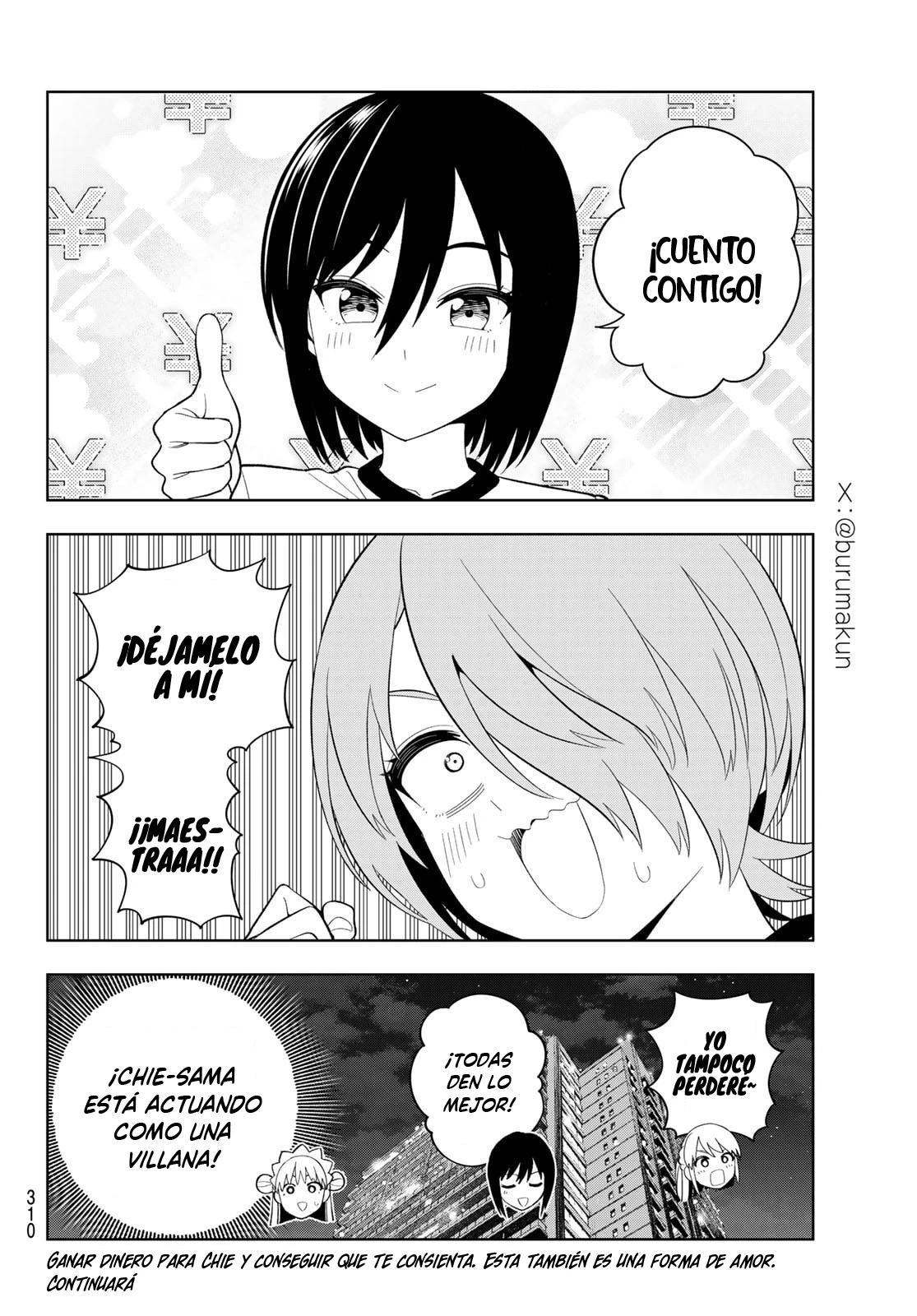 Dream Jumbo Girl - Capítulo 40 - Página 17 - LectorTMOo