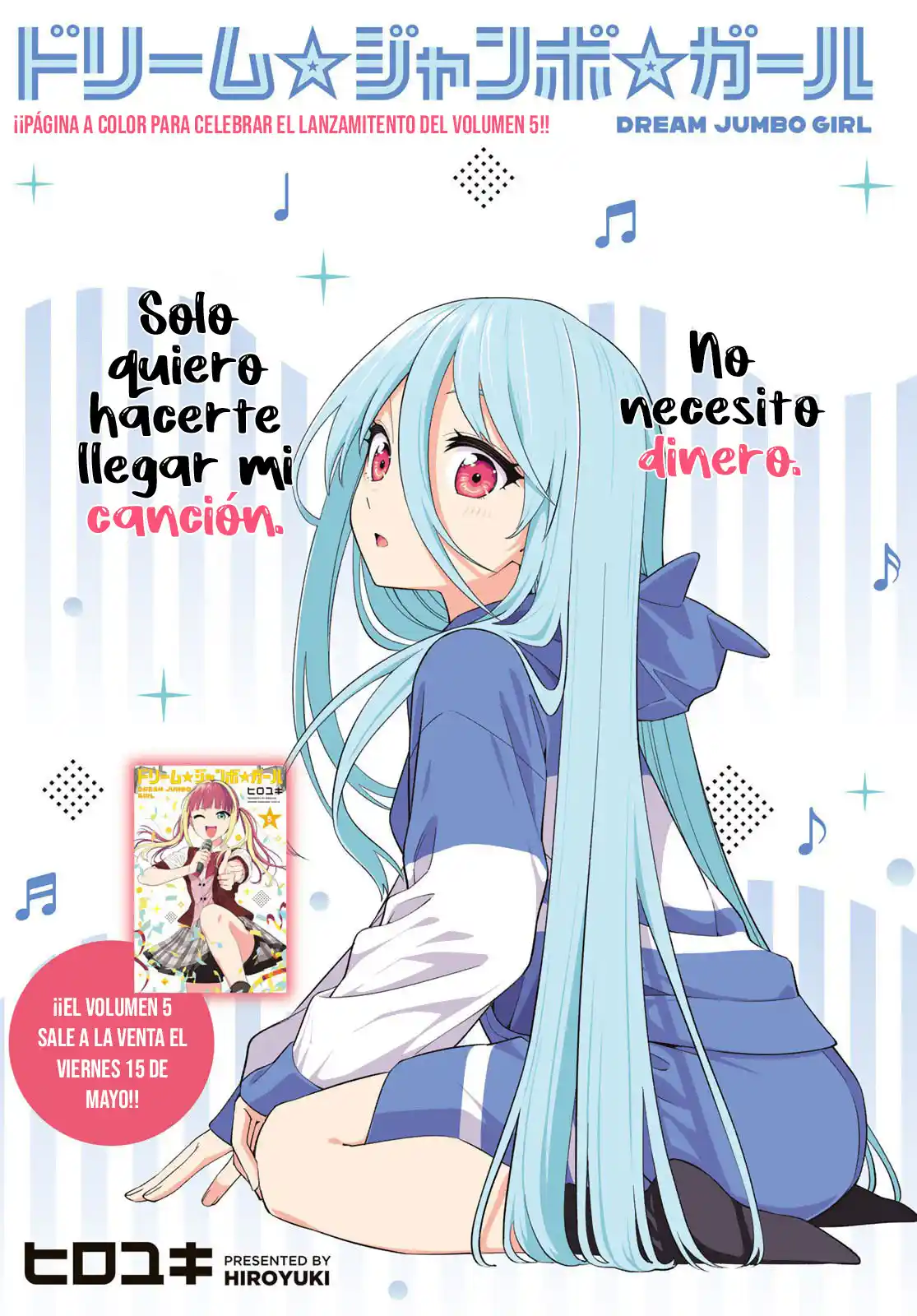 Dream Jumbo Girl - Capítulo 42 - Página 2 - LectorTMOo