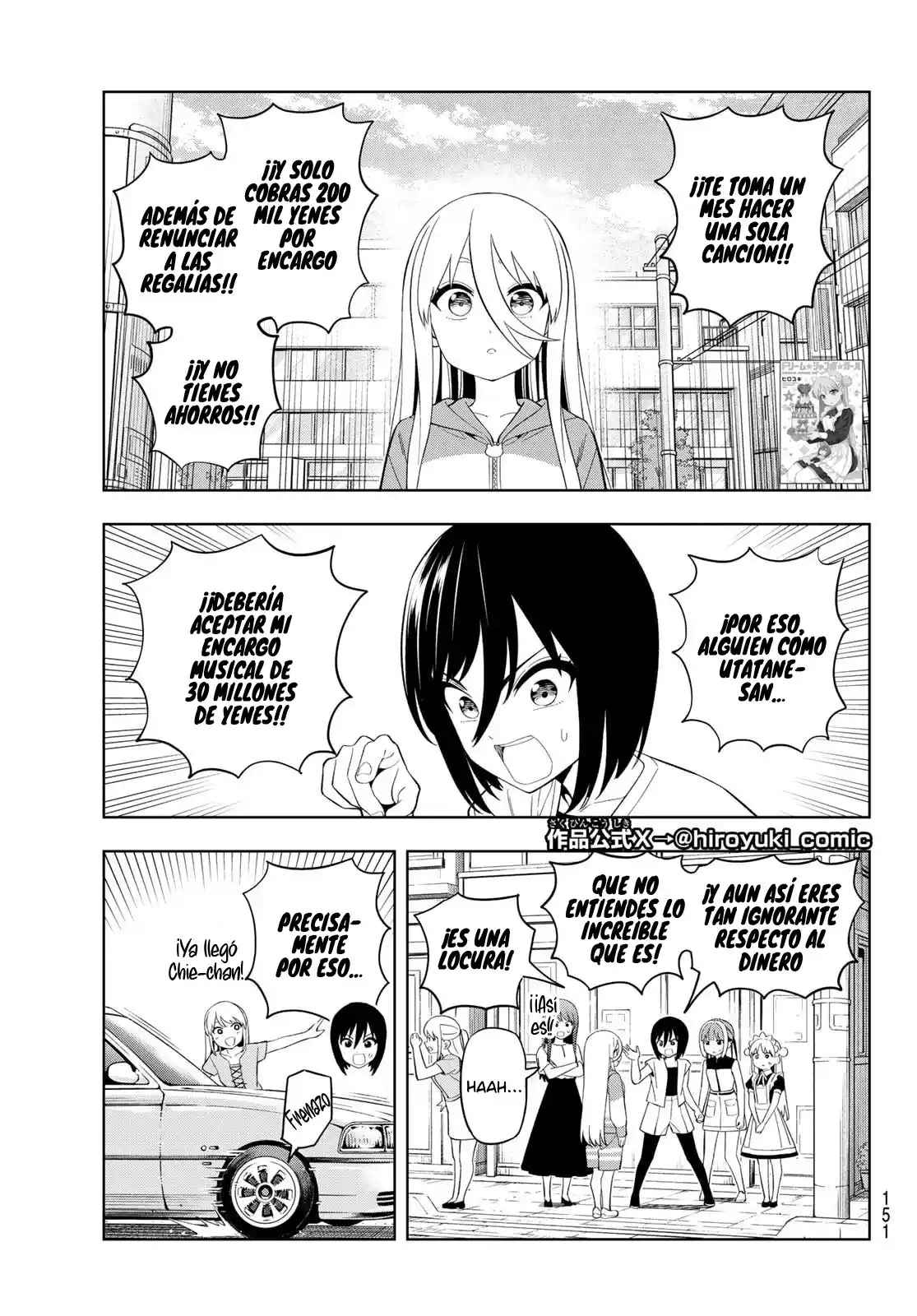 Dream Jumbo Girl - Capítulo 42 - Página 3 - LectorTMOo
