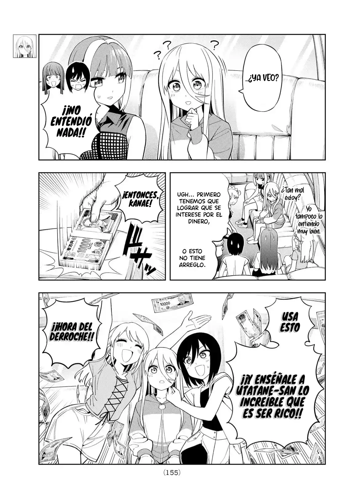 Dream Jumbo Girl - Capítulo 42 - Página 7 - LectorTMOo