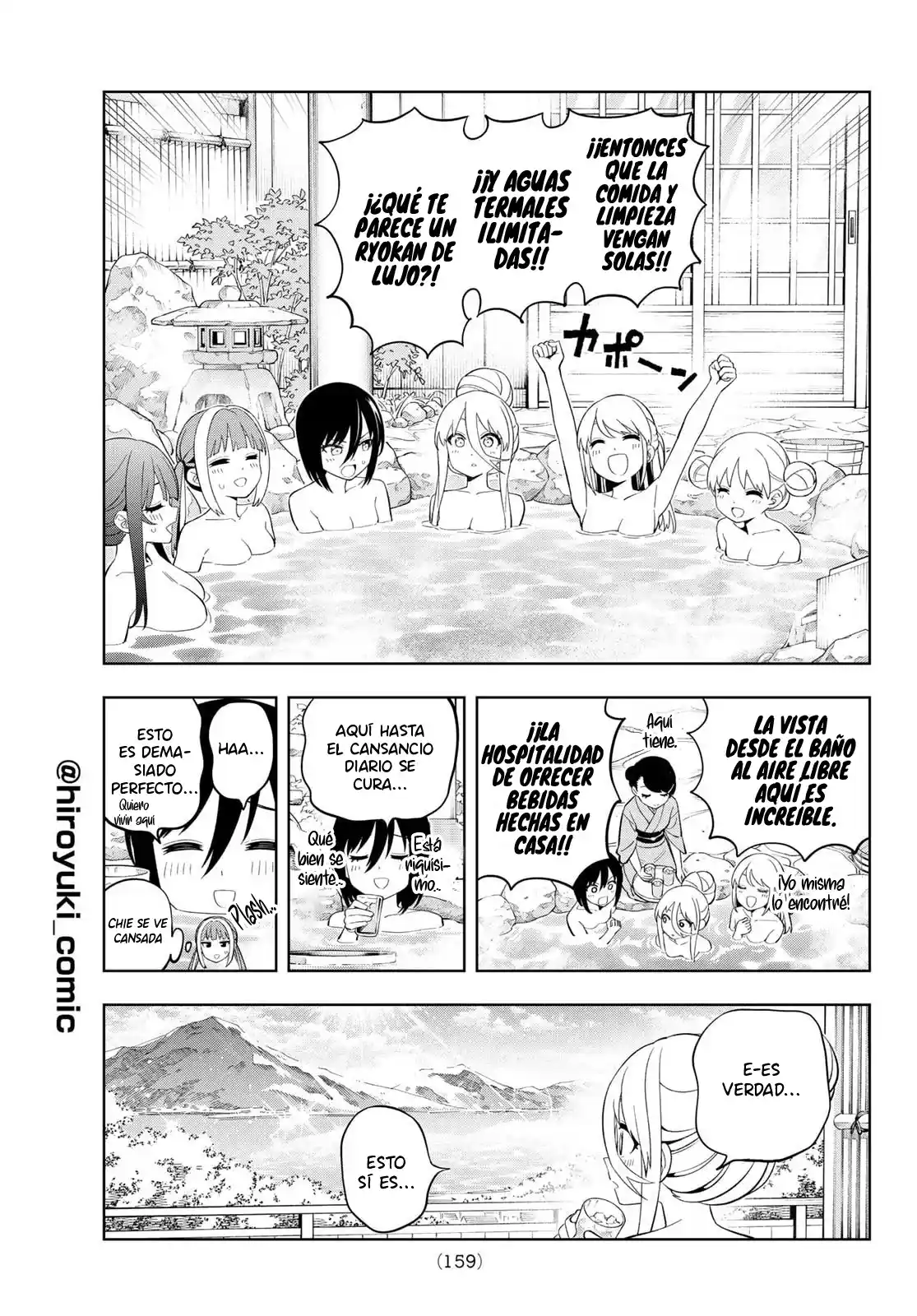 Dream Jumbo Girl - Capítulo 42 - Página 11 - LectorTMOo