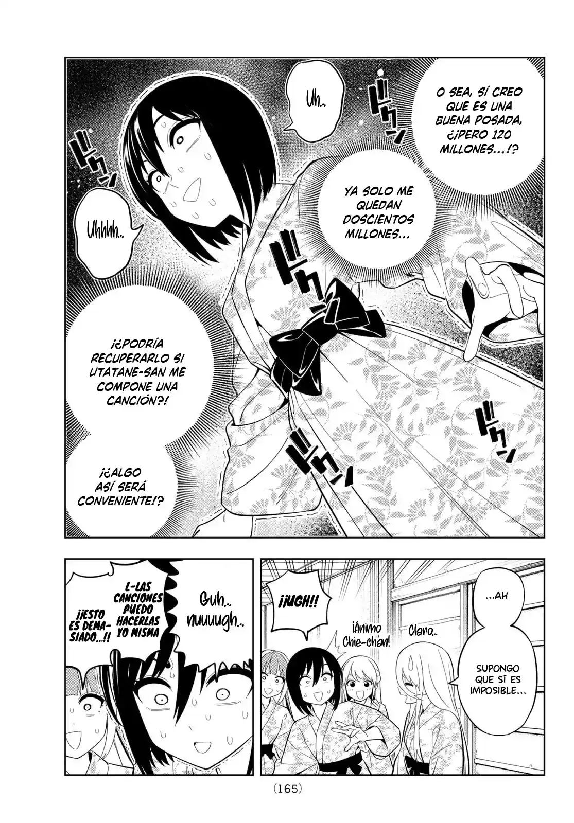 Dream Jumbo Girl - Capítulo 42 - Página 17 - LectorTMOo