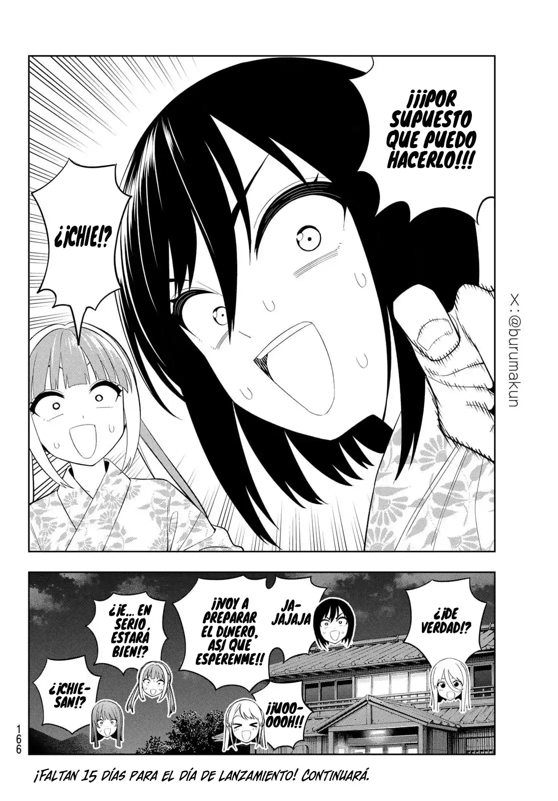 Dream Jumbo Girl - Capítulo 42 - Página 18 - LectorTMOo