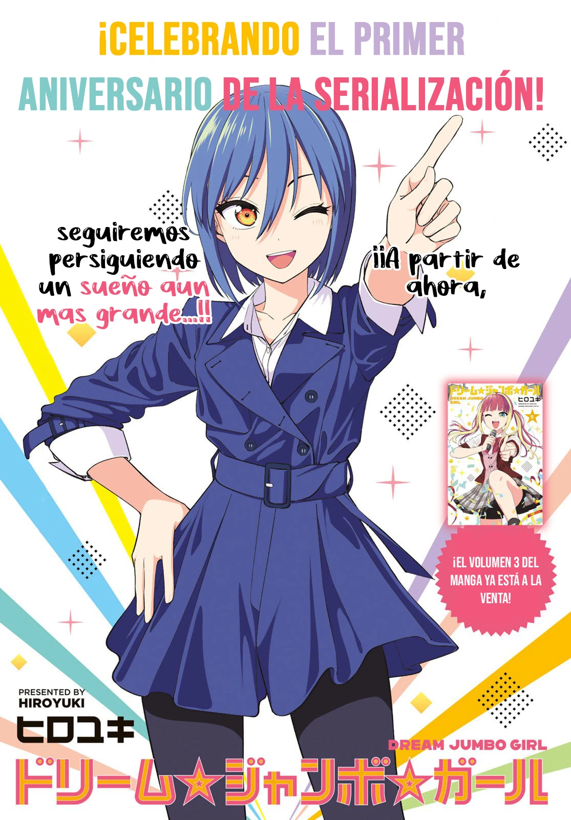 Dream Jumbo Girl - Capítulo 44 - Página 2 - LectorTMOo