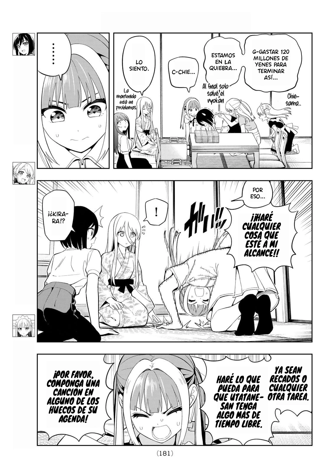 Dream Jumbo Girl - Capítulo 44 - Página 5 - LectorTMOo