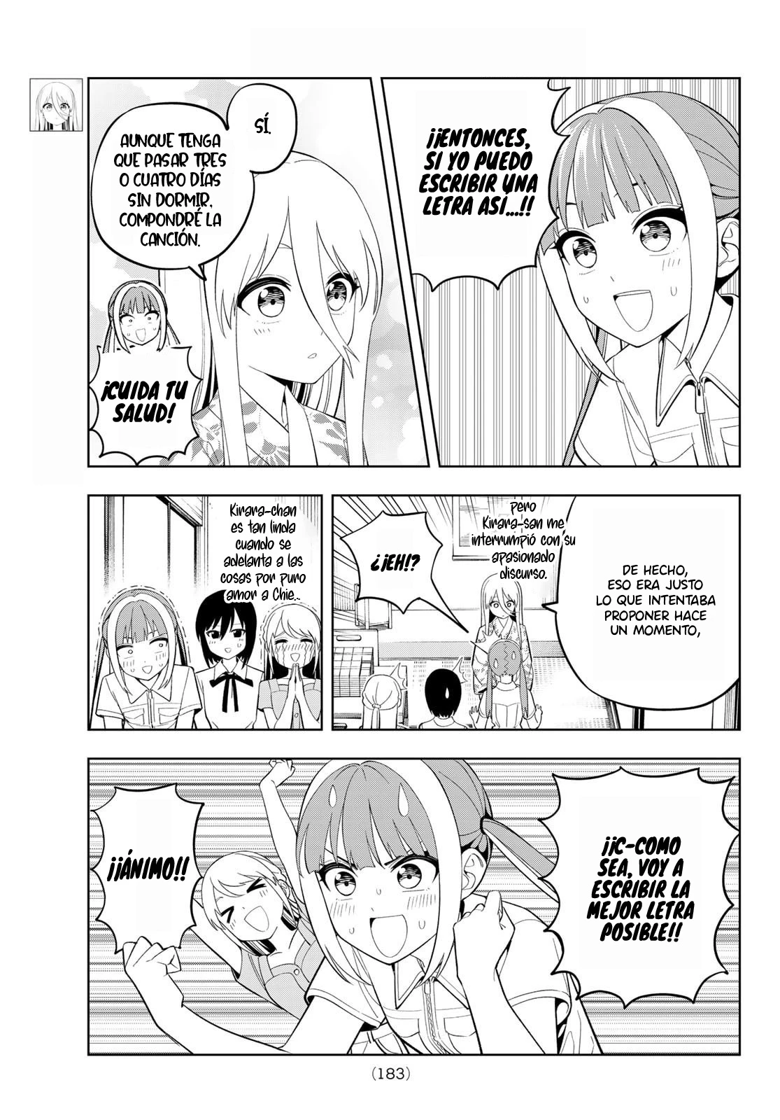 Dream Jumbo Girl - Capítulo 44 - Página 7 - LectorTMOo