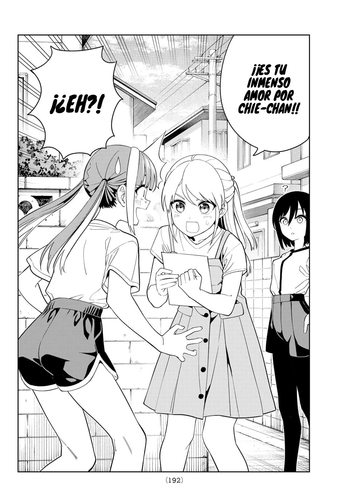 Dream Jumbo Girl - Capítulo 44 - Página 16 - LectorTMOo