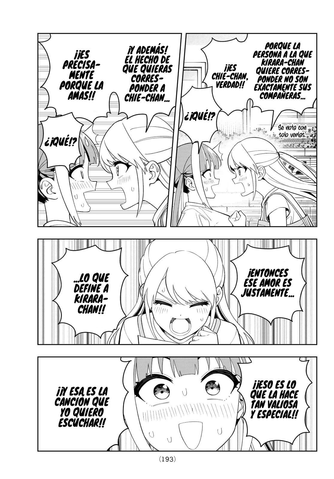 Dream Jumbo Girl - Capítulo 44 - Página 17 - LectorTMOo