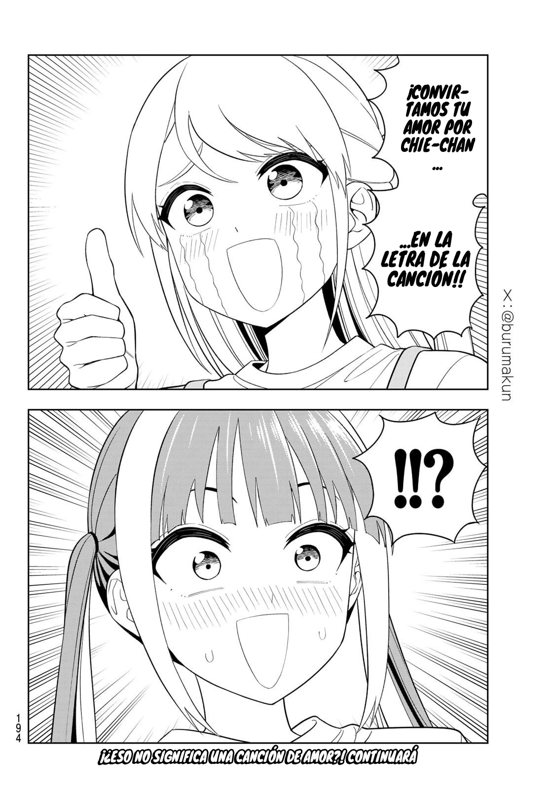 Dream Jumbo Girl - Capítulo 44 - Página 18 - LectorTMOo