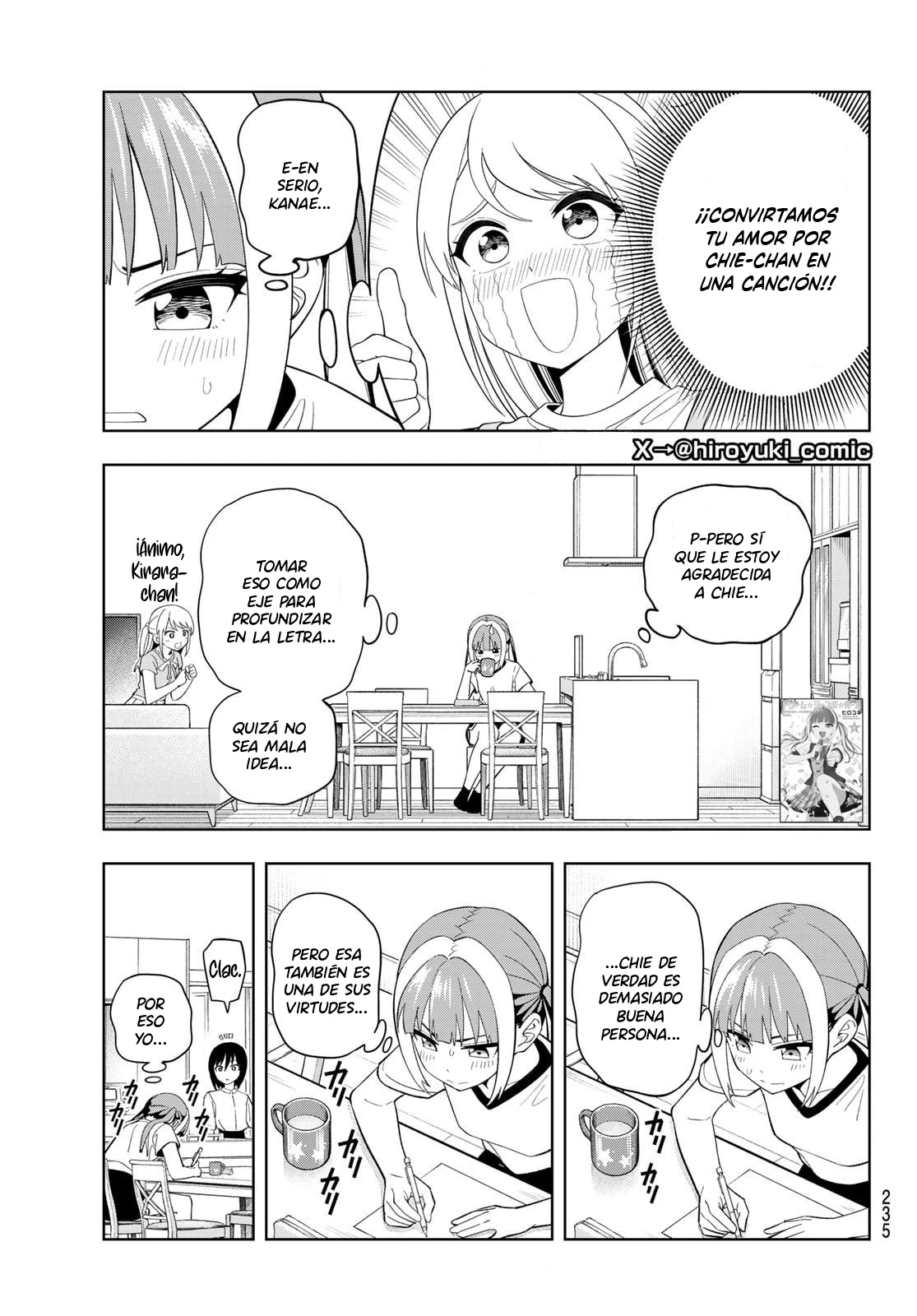 Dream Jumbo Girl - Capítulo 45 - Página 2 - LectorTMOo