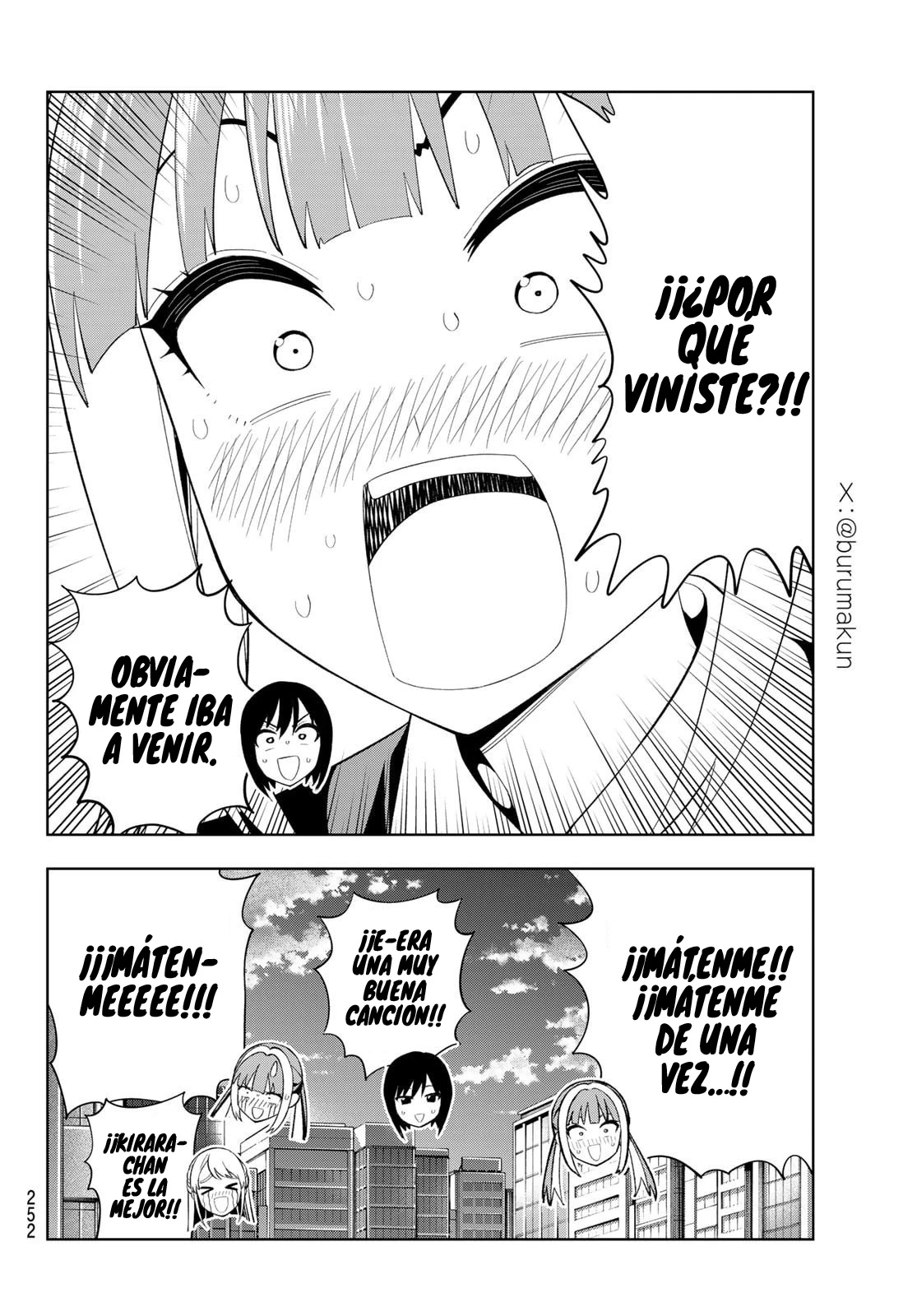 Dream Jumbo Girl - Capítulo 45 - Página 18 - LectorTMOo