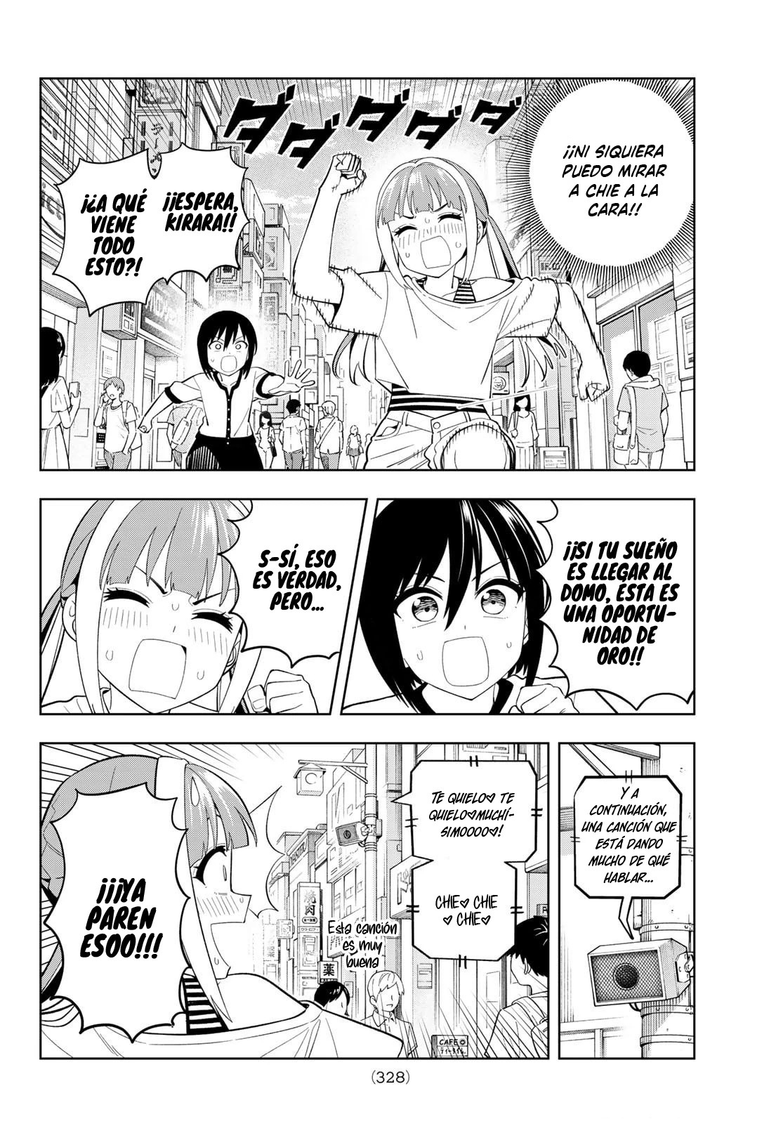 Dream Jumbo Girl - Capítulo 46 - Página 7 - LectorTMOo