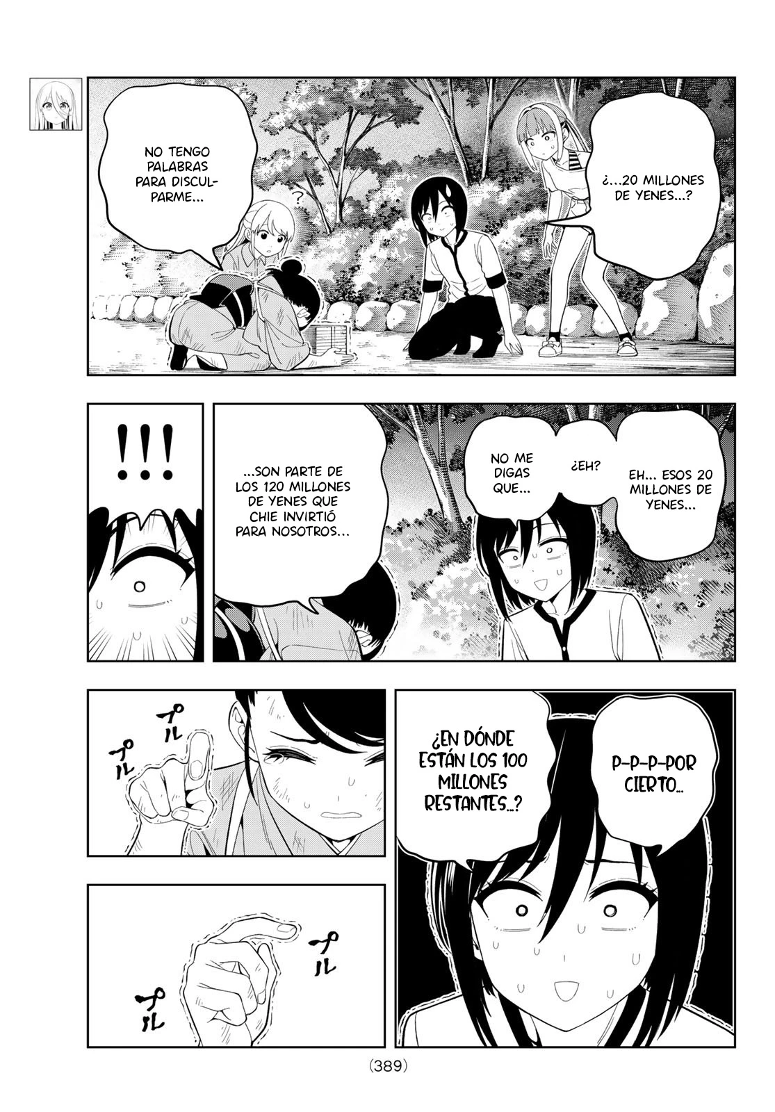 Dream Jumbo Girl capítulo 47 página 6