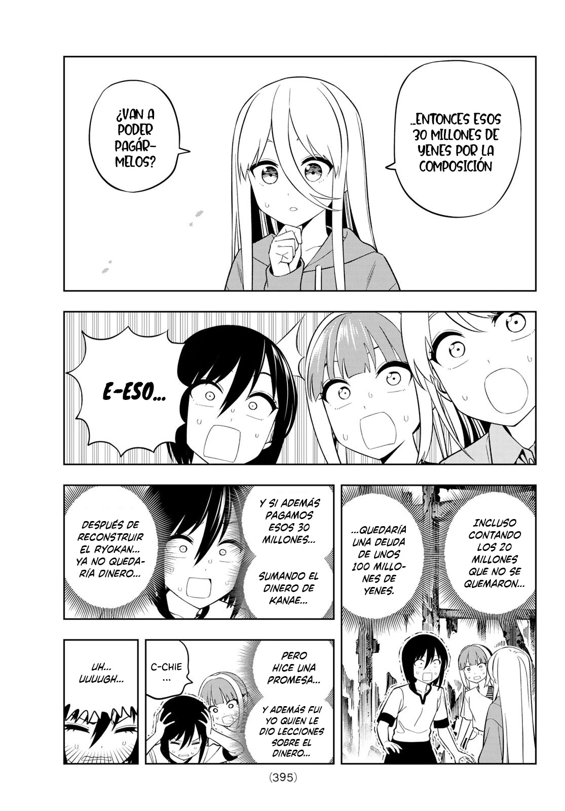 Dream Jumbo Girl capítulo 47 página 12