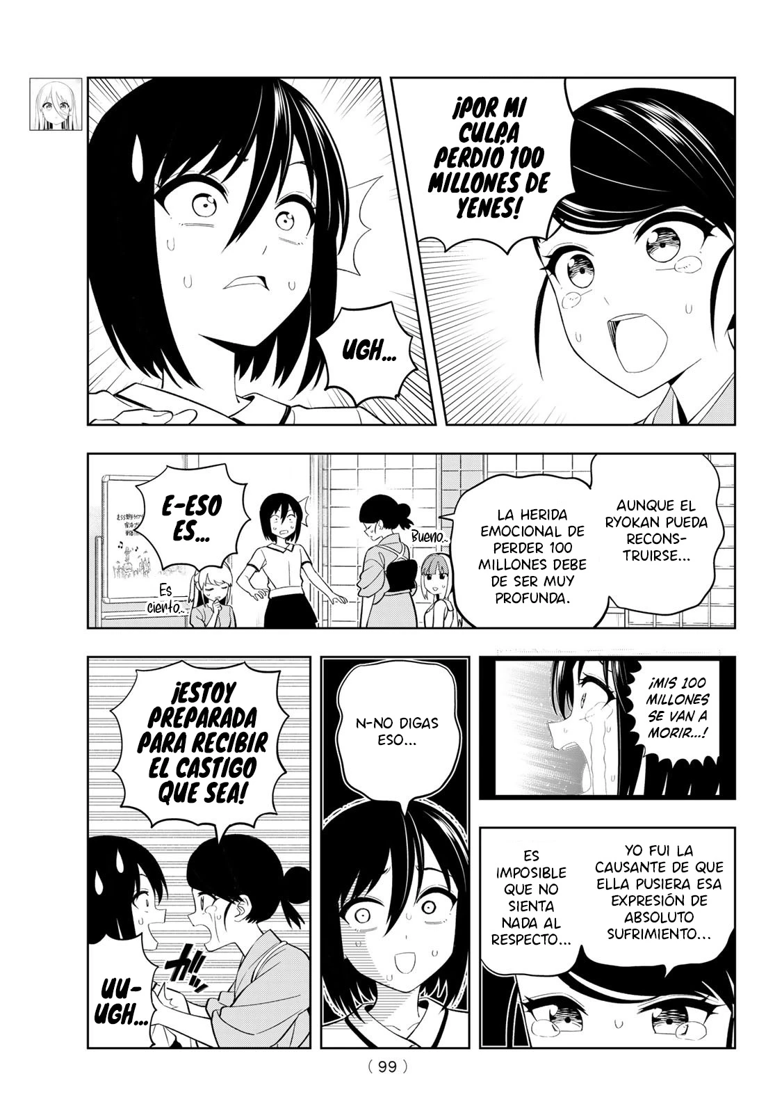 Dream Jumbo Girl capítulo 48 página 6