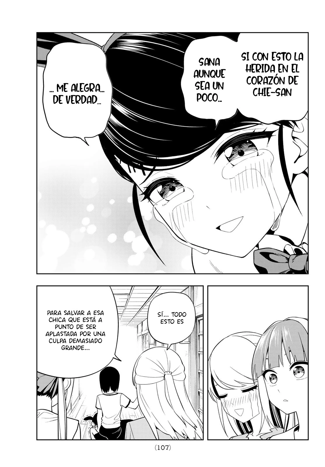 Dream Jumbo Girl capítulo 48 página 13
