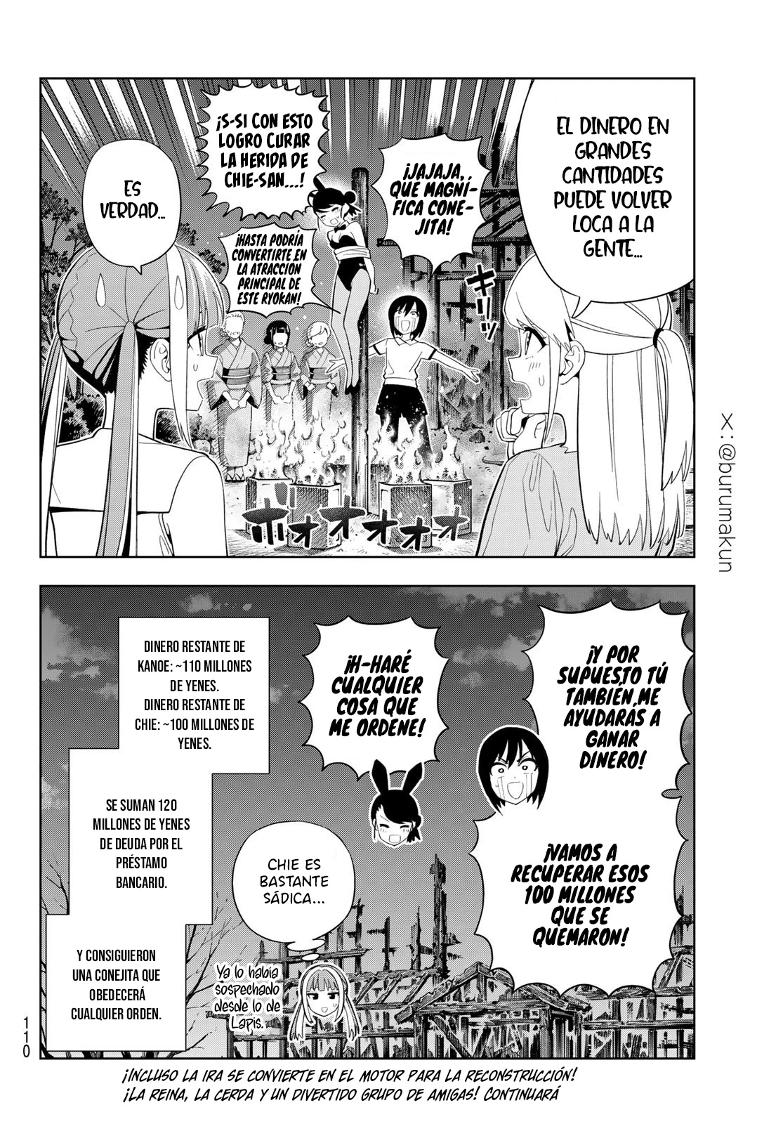 Dream Jumbo Girl capítulo 48 página 16