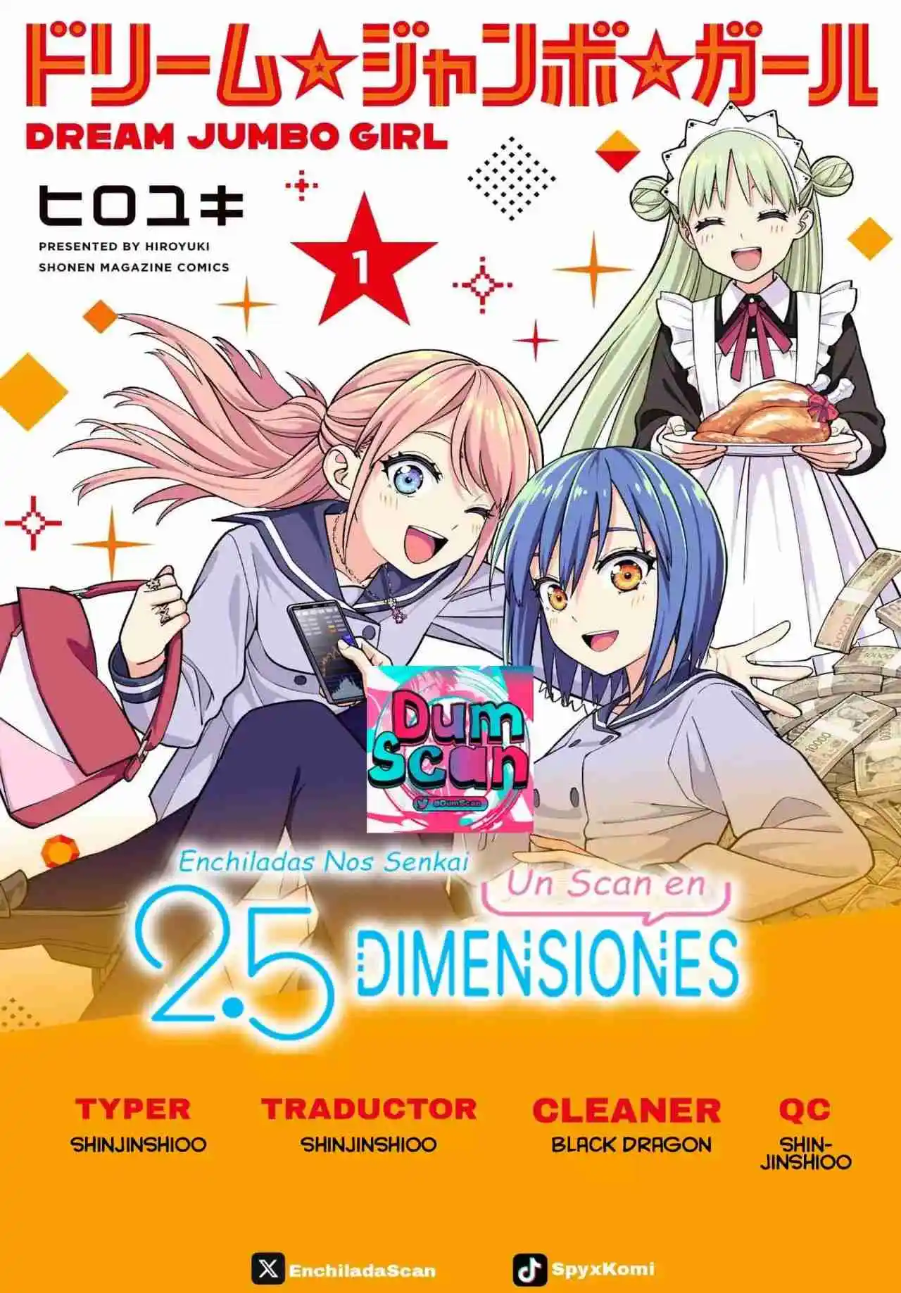 Dream Jumbo Girl - Capítulo 5.5 - Página 1 - LectorTMOo