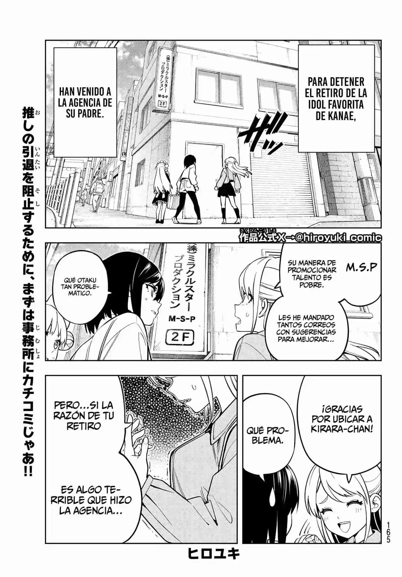 Dream Jumbo Girl - Capítulo 5 - Página 2 - LectorTMOo
