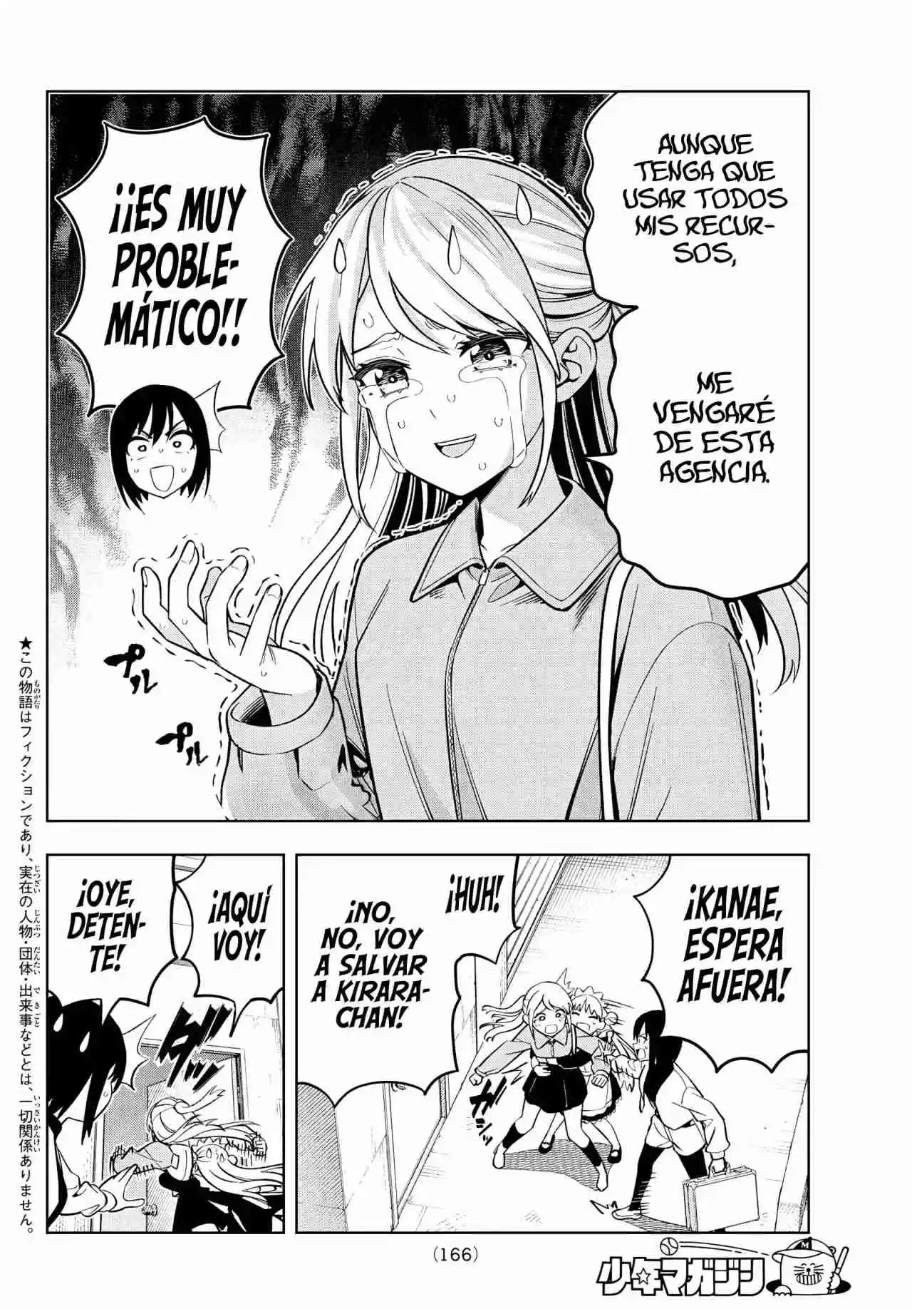 Dream Jumbo Girl - Capítulo 5 - Página 3 - LectorTMOo