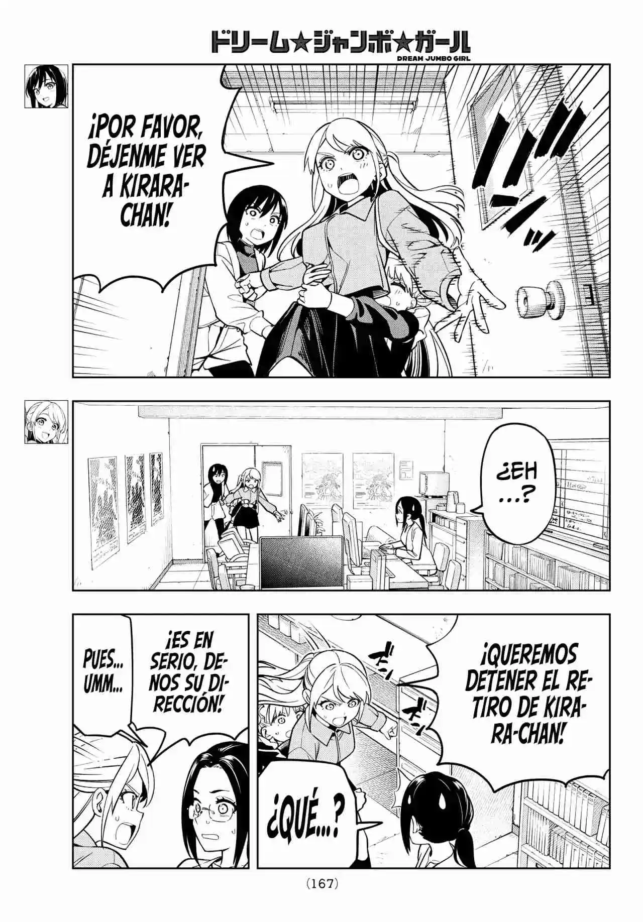 Dream Jumbo Girl - Capítulo 5 - Página 4 - LectorTMOo