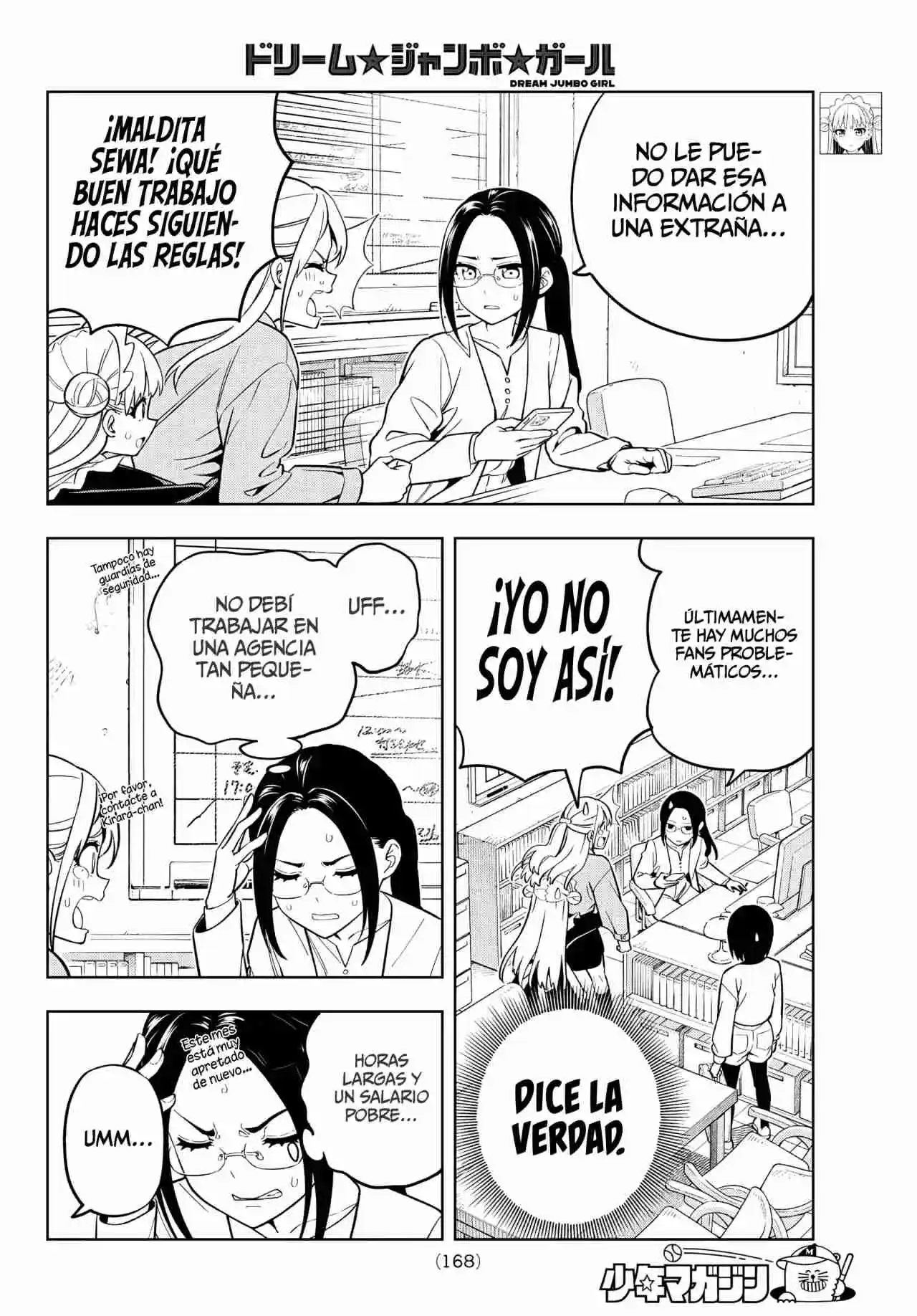 Dream Jumbo Girl - Capítulo 5 - Página 5 - LectorTMOo