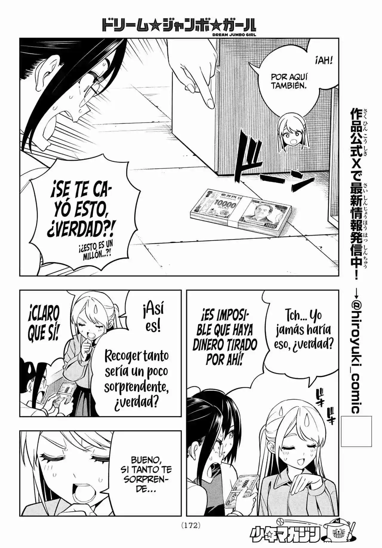 Dream Jumbo Girl - Capítulo 5 - Página 9 - LectorTMOo