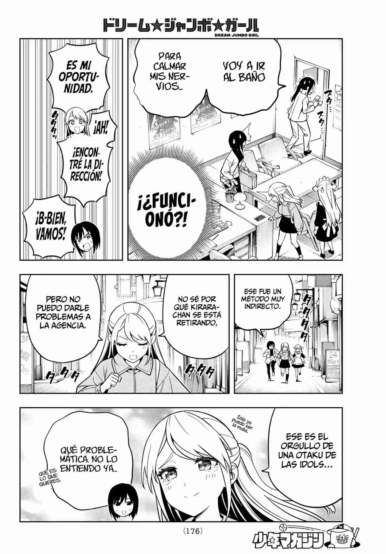 Dream Jumbo Girl - Capítulo 5 - Página 13 - LectorTMOo