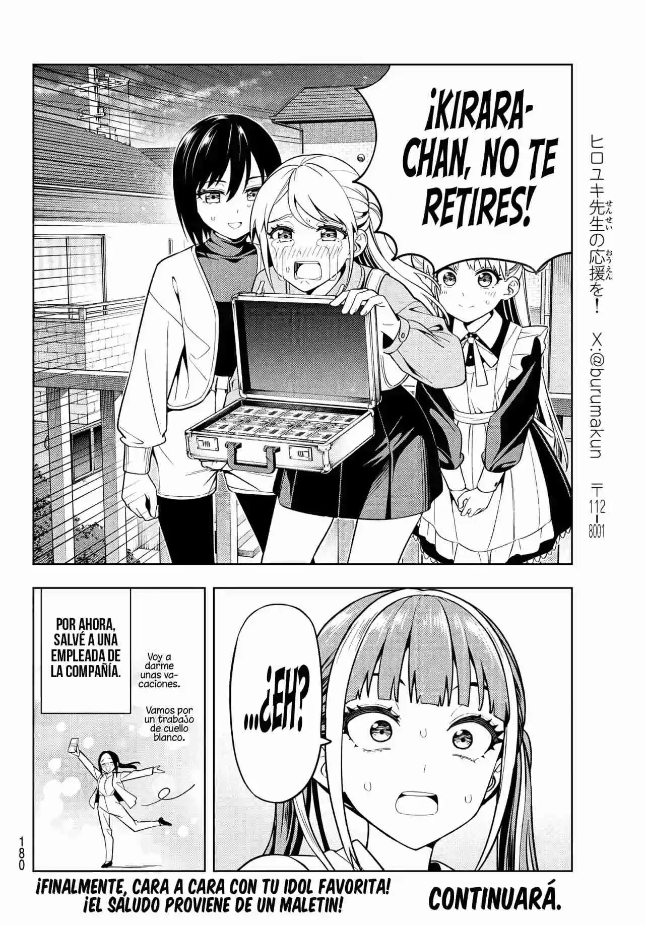 Dream Jumbo Girl - Capítulo 5 - Página 16 - LectorTMOo