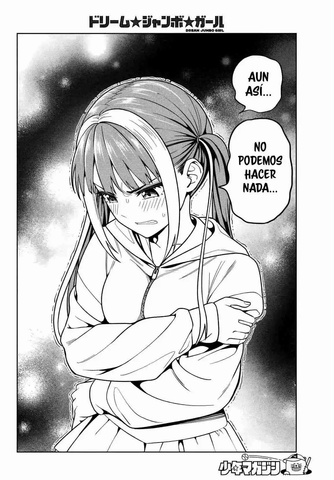 Dream Jumbo Girl - Capítulo 6 - Página 17 - LectorTMOo