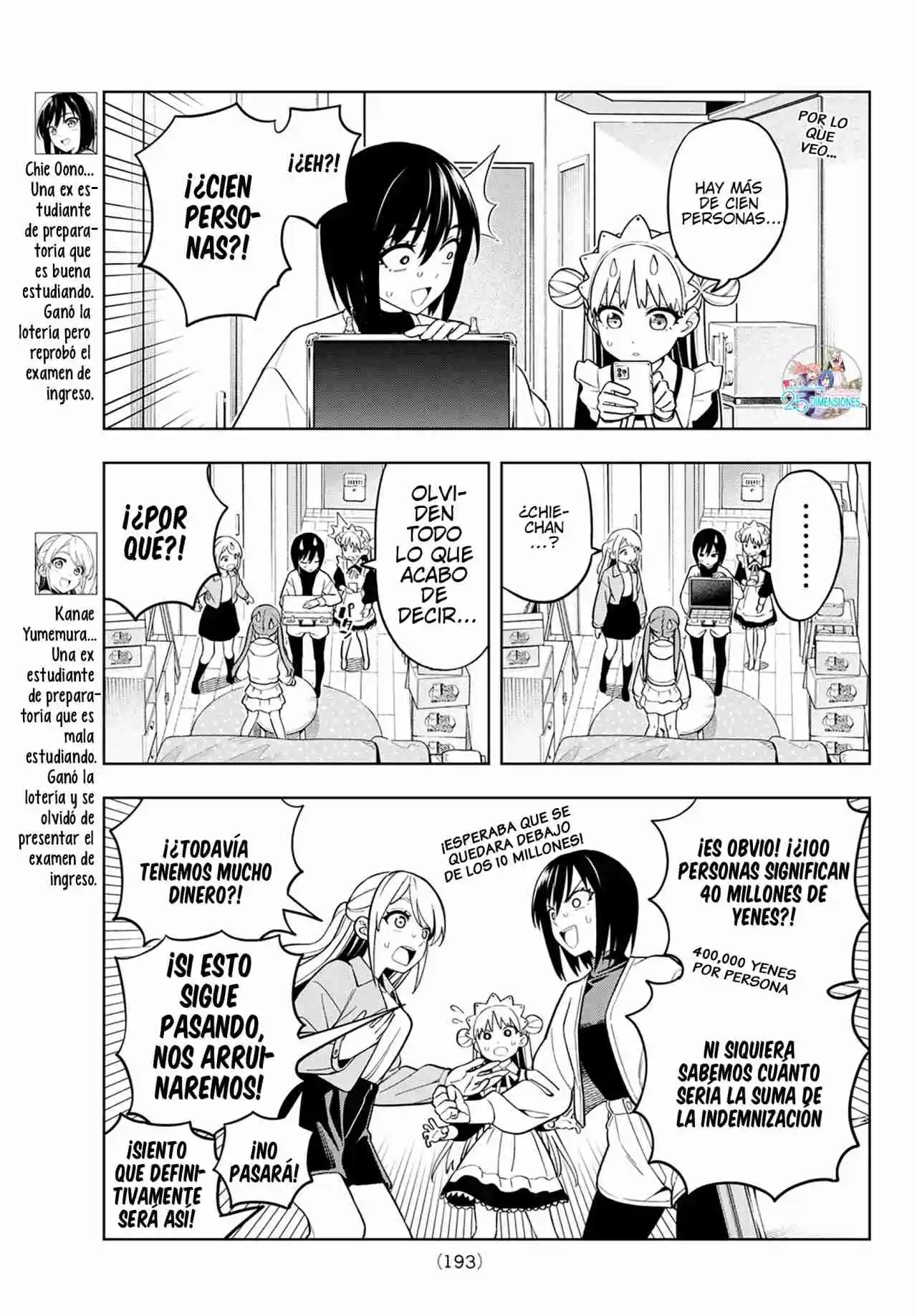 Dream Jumbo Girl - Capítulo 7 - Página 5 - LectorTMOo