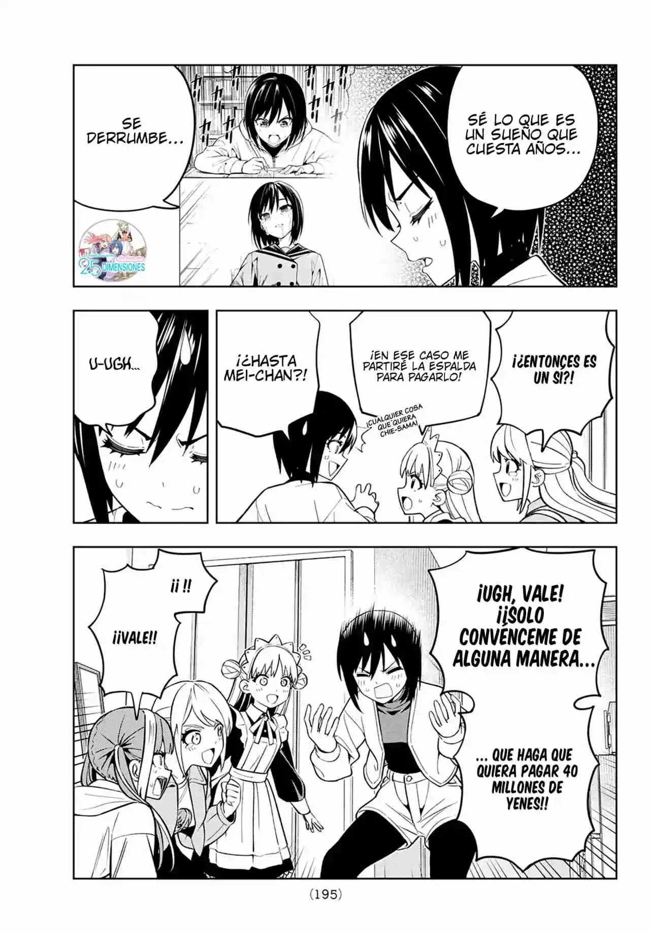 Dream Jumbo Girl - Capítulo 7 - Página 7 - LectorTMOo