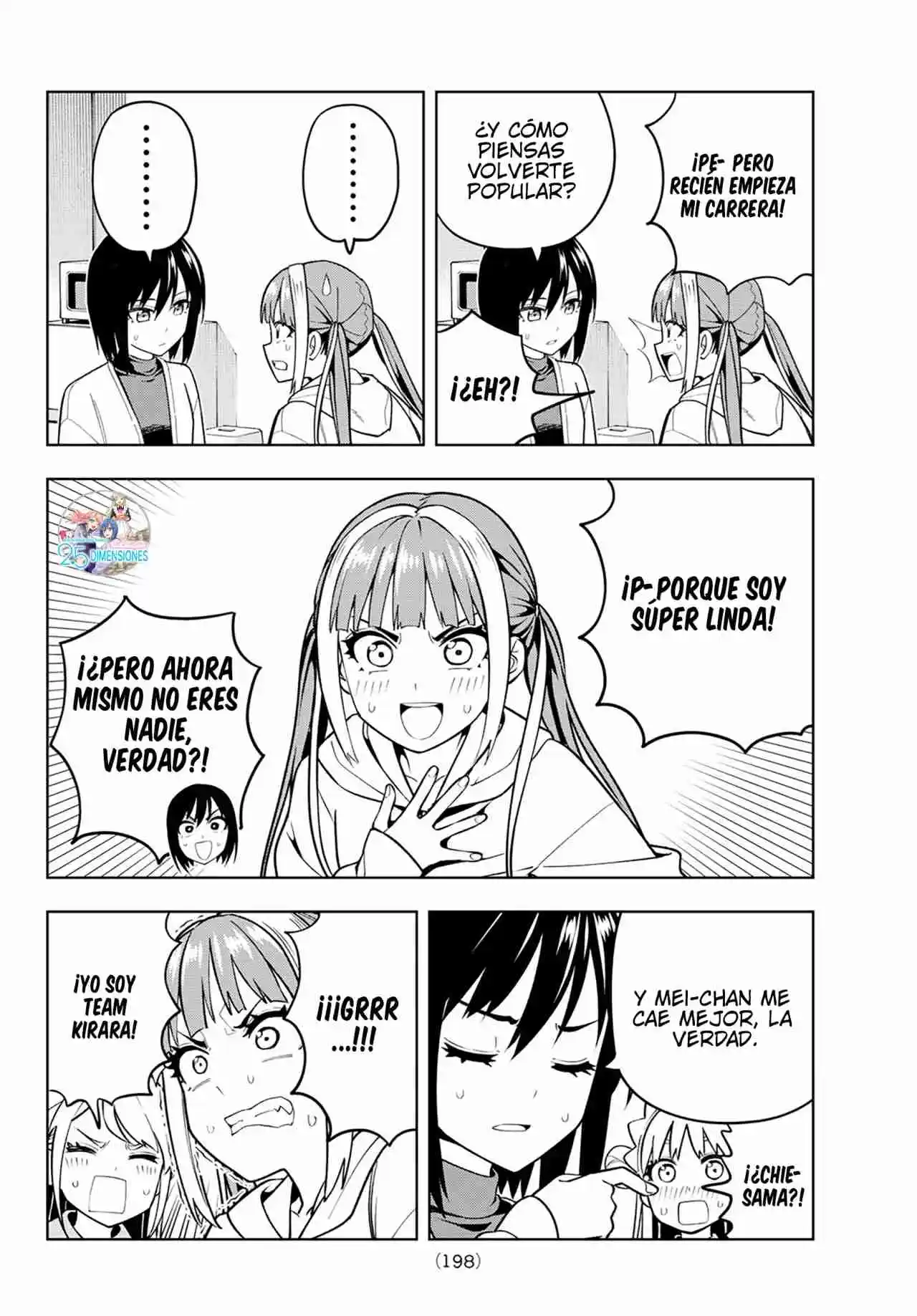 Dream Jumbo Girl - Capítulo 7 - Página 10 - LectorTMOo