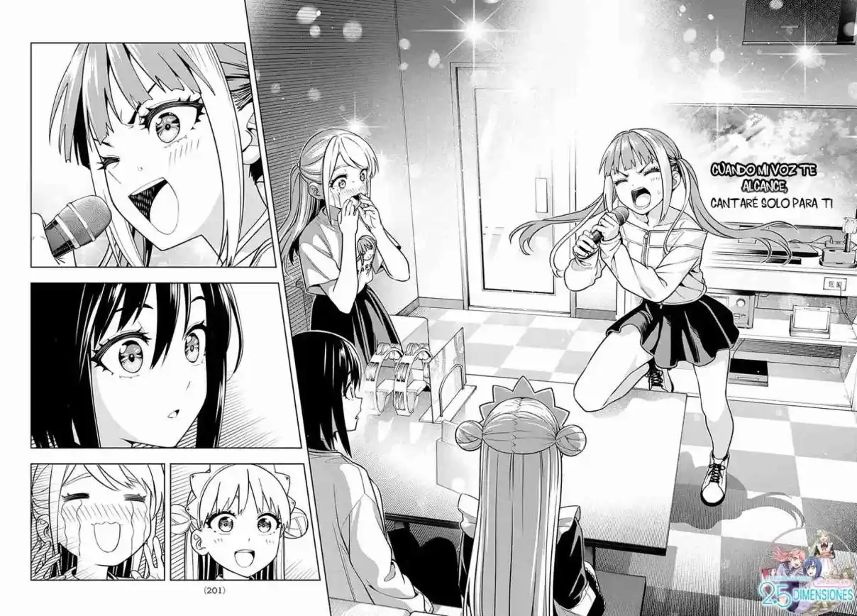 Dream Jumbo Girl - Capítulo 7 - Página 12 - LectorTMOo