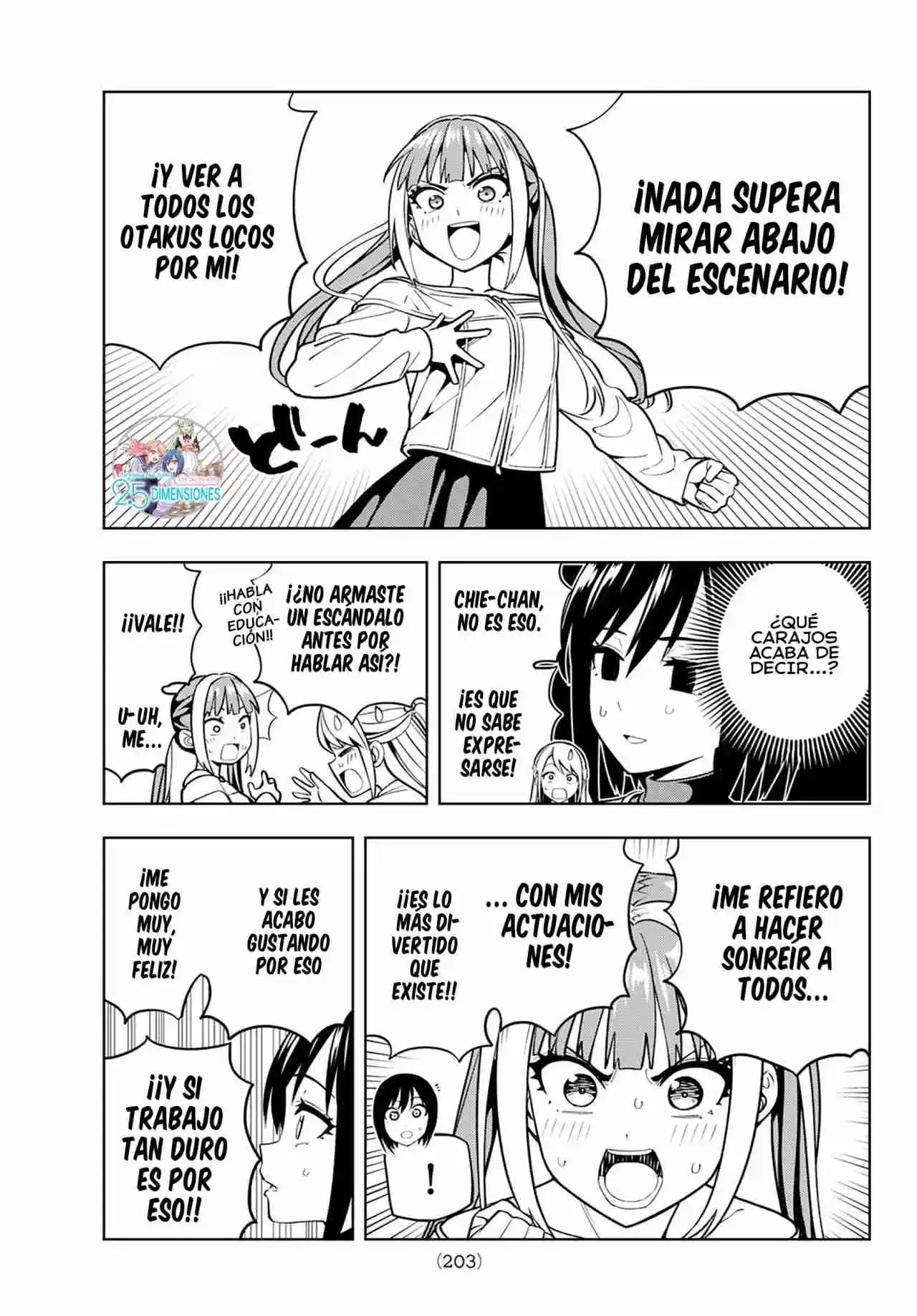 Dream Jumbo Girl - Capítulo 7 - Página 14 - LectorTMOo