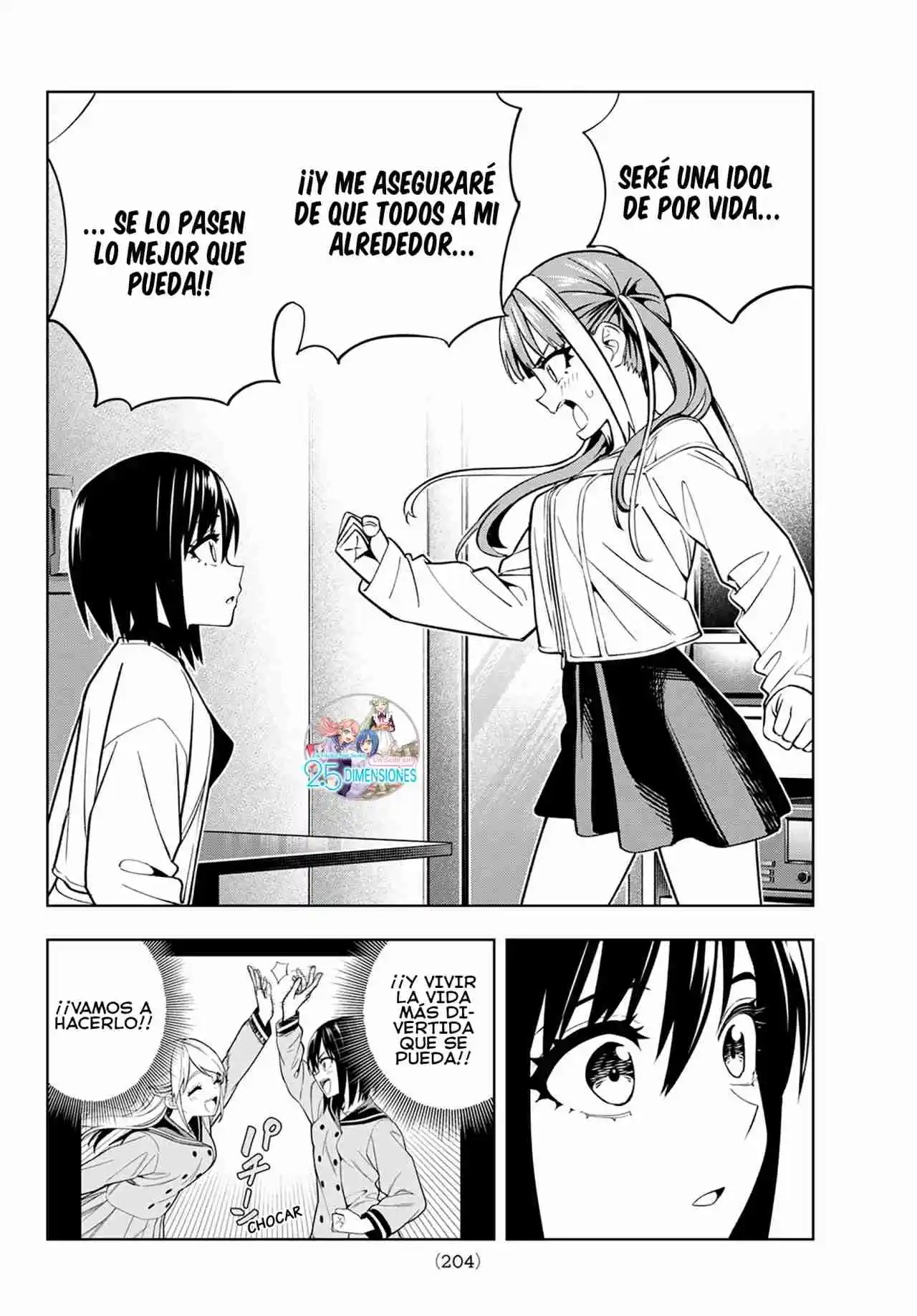 Dream Jumbo Girl - Capítulo 7 - Página 15 - LectorTMOo