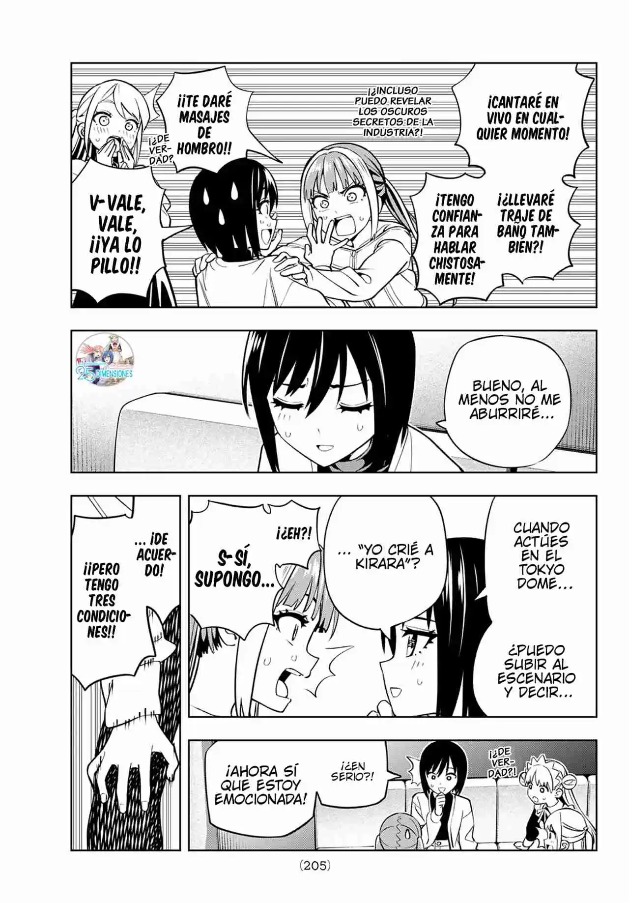 Dream Jumbo Girl - Capítulo 7 - Página 16 - LectorTMOo