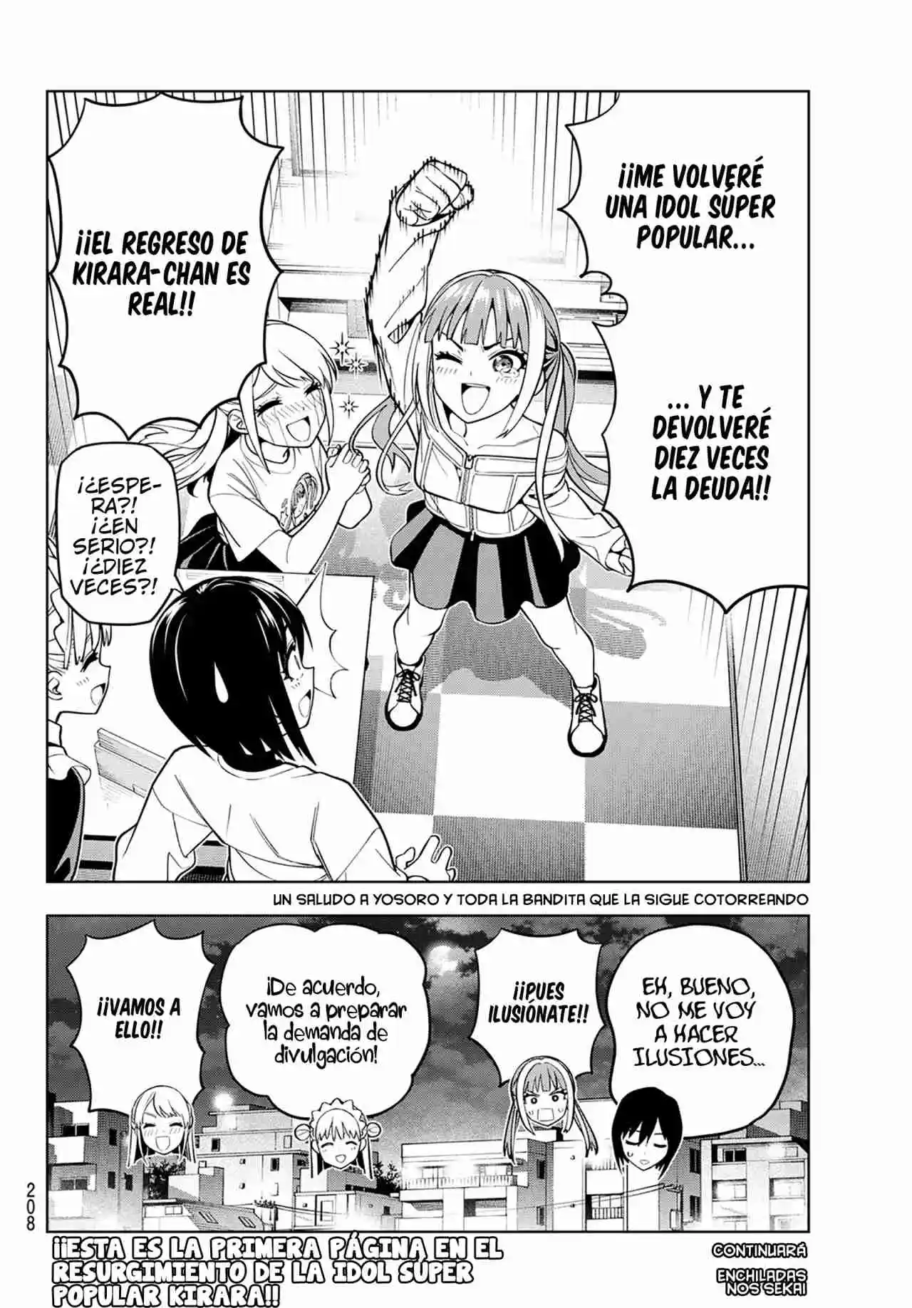 Dream Jumbo Girl - Capítulo 7 - Página 19 - LectorTMOo