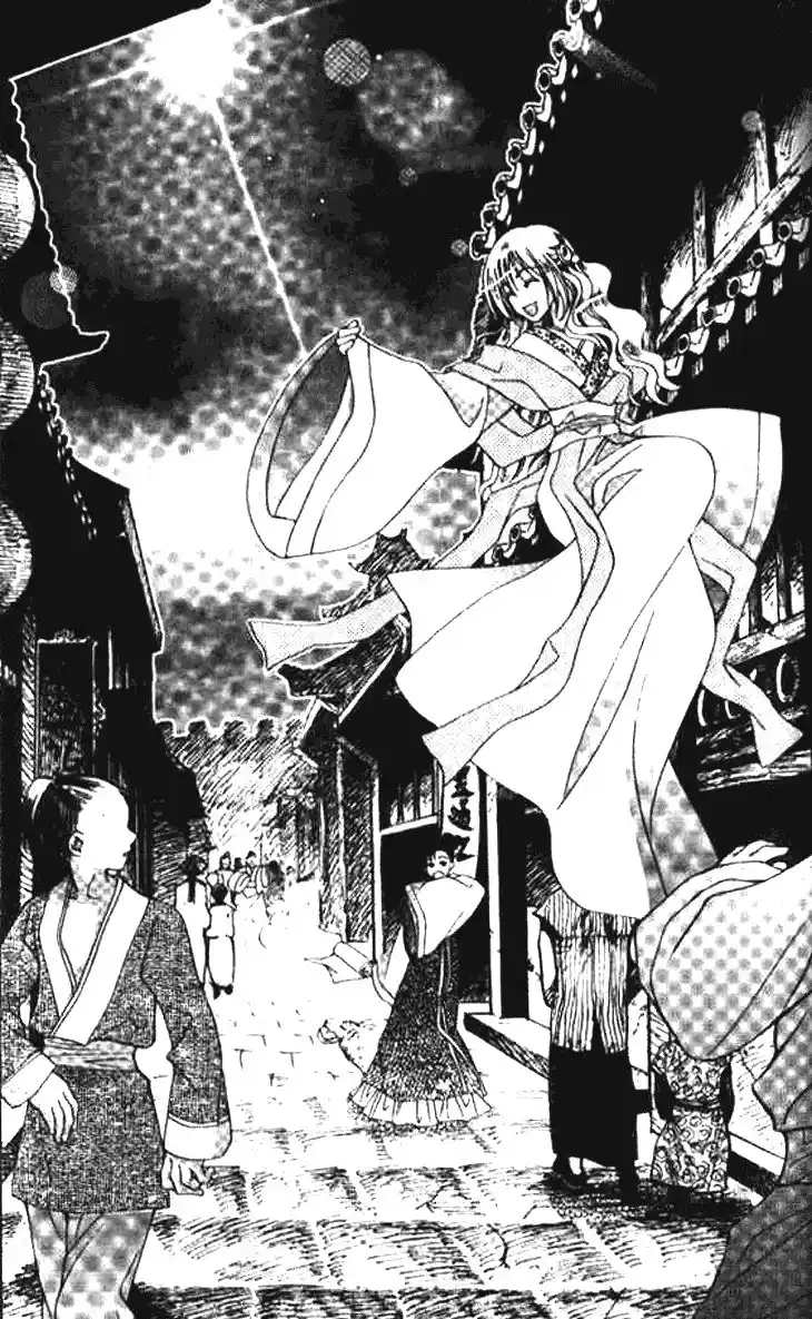 Dream Of Loulan Kingdom - Capítulo 1 - Página 23 - LectorTMOo